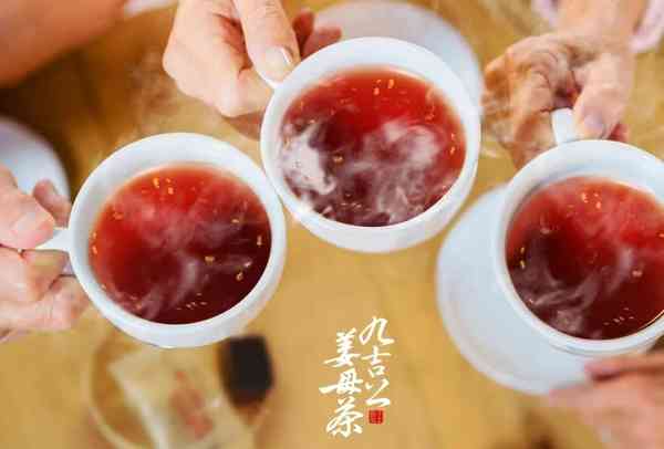 九吉公姜母茶|为什么碳酸饮料不能经常喝，看完你就懂了
